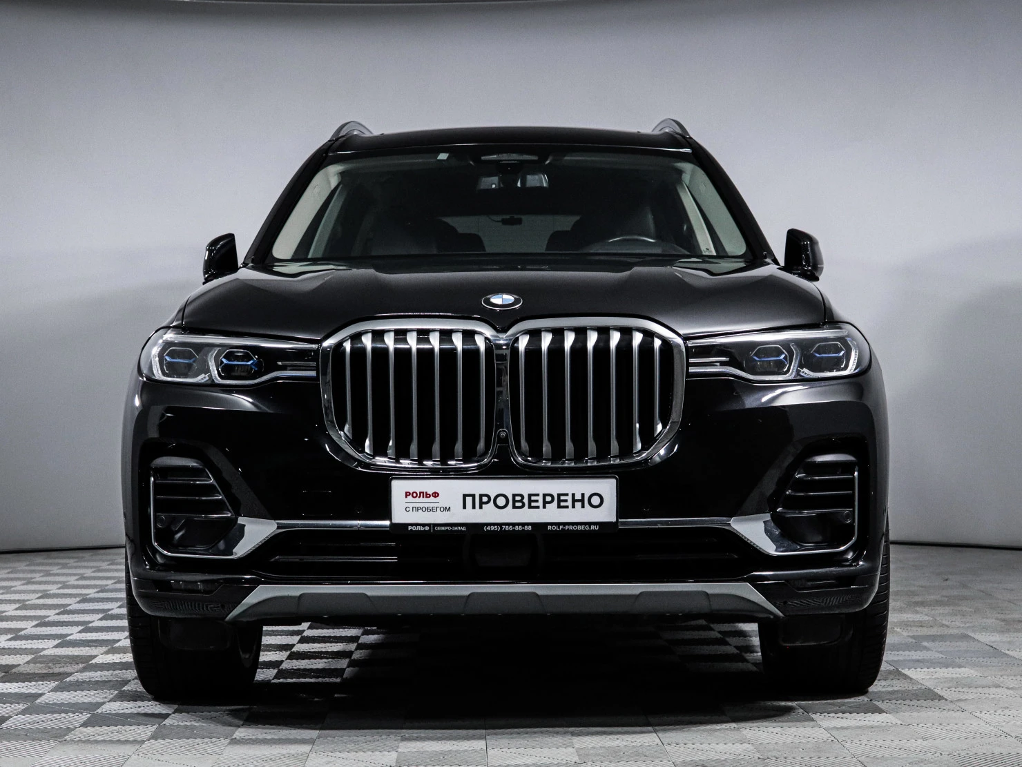 BMW X7, 2022