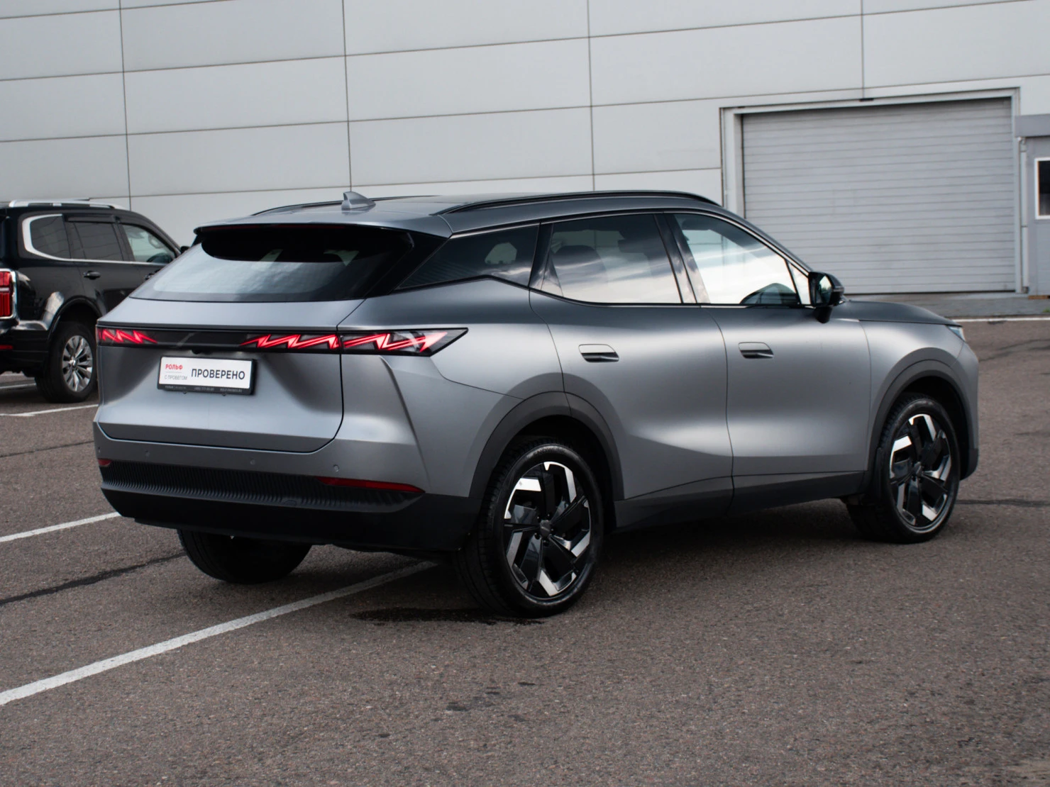 OMODA C7, 2025