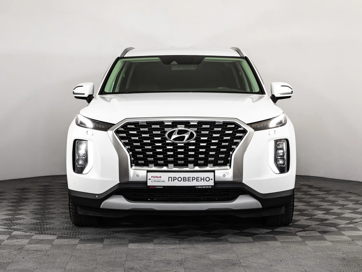 Hyundai Palisade, 2020