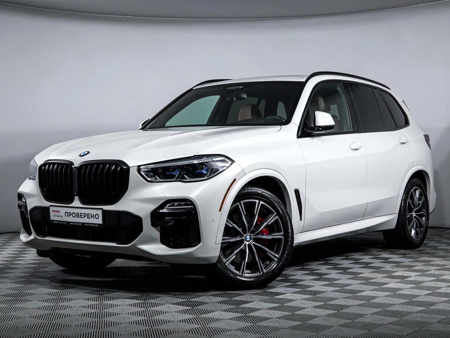 BMW X5, 2021