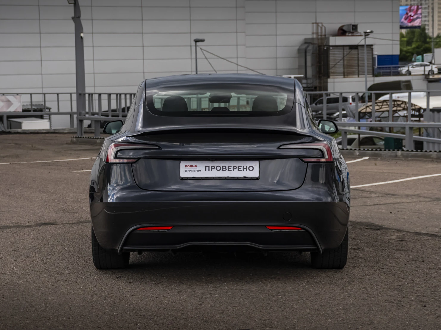 Tesla Model 3, 2025