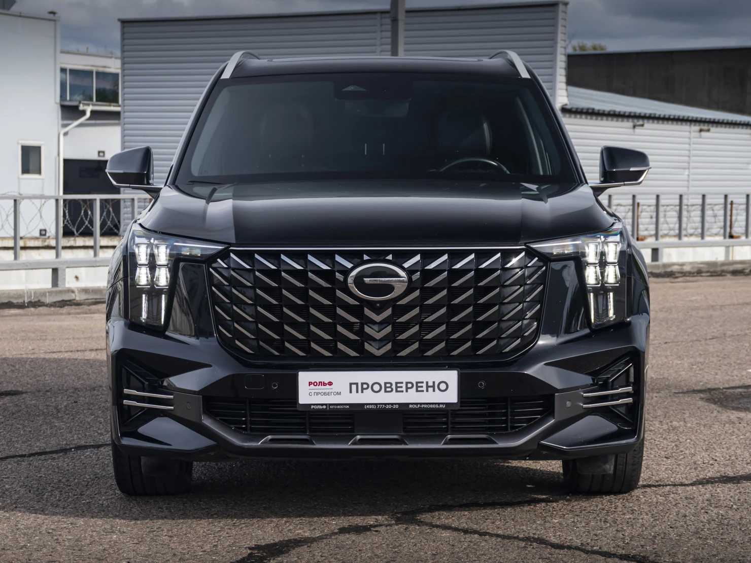 GAC GS8, 2024