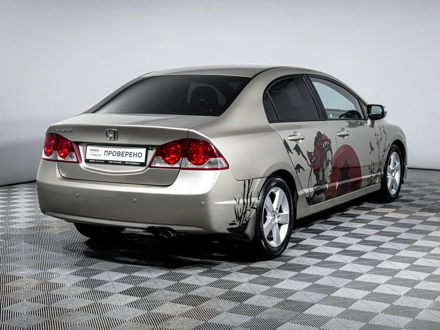 Honda Civic, 2007