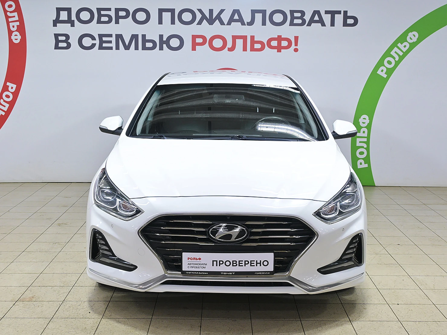 Hyundai Sonata, 2019