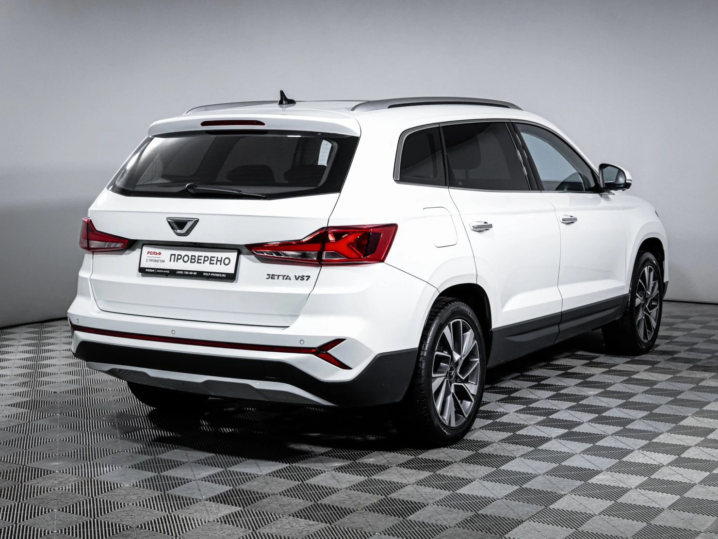 Jetta VS7, 2023