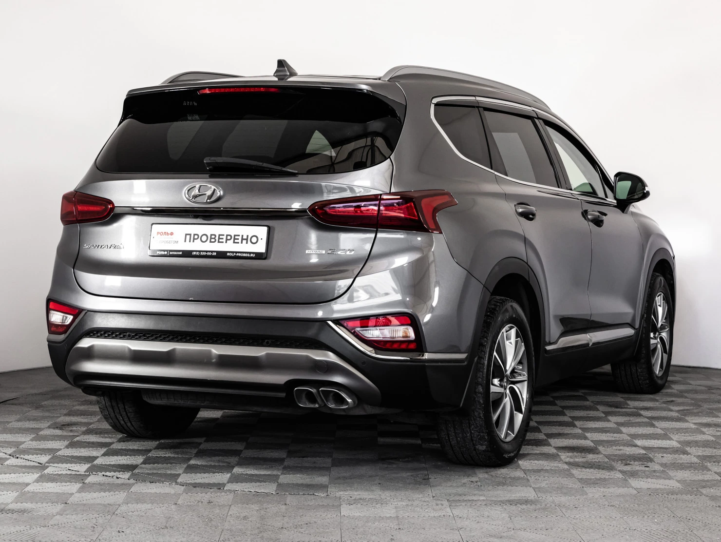 Hyundai Santa Fe, 2019