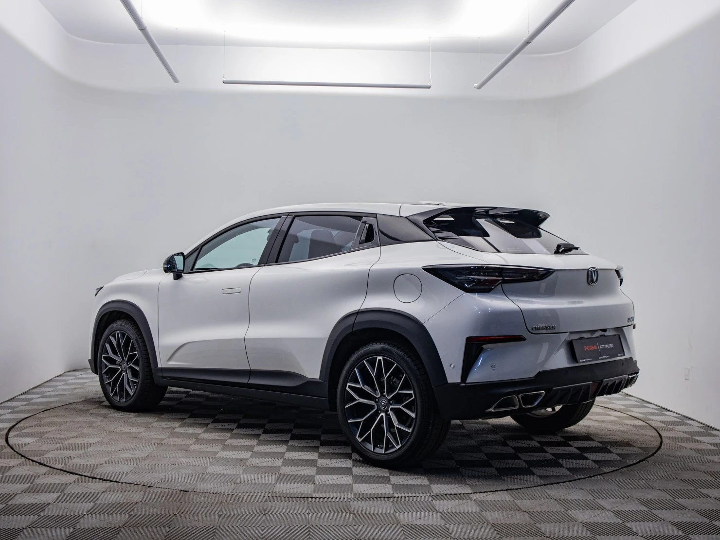 Changan UNI-T, 2023