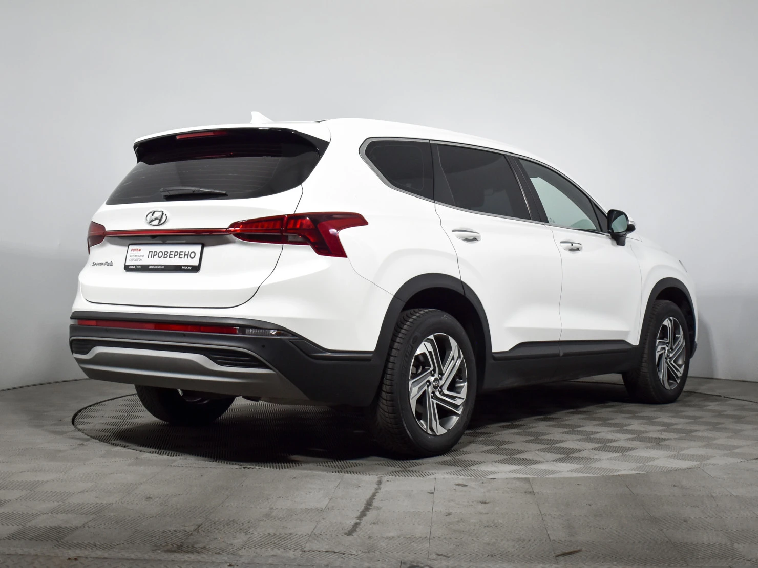 Hyundai Santa Fe, 2020