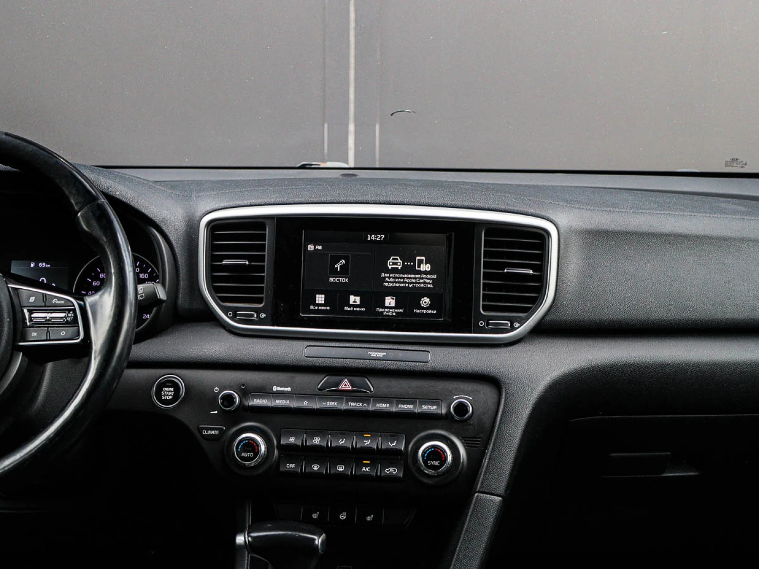 Kia Sportage, 2019