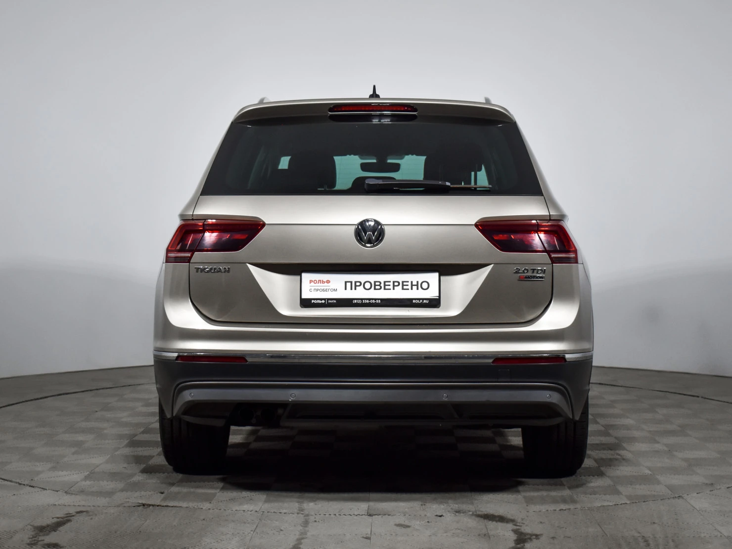 Volkswagen Tiguan, 2017