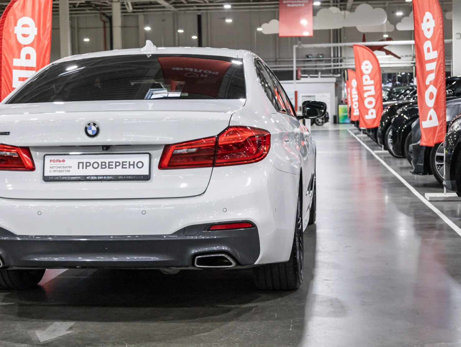 BMW 5 серии, 2018