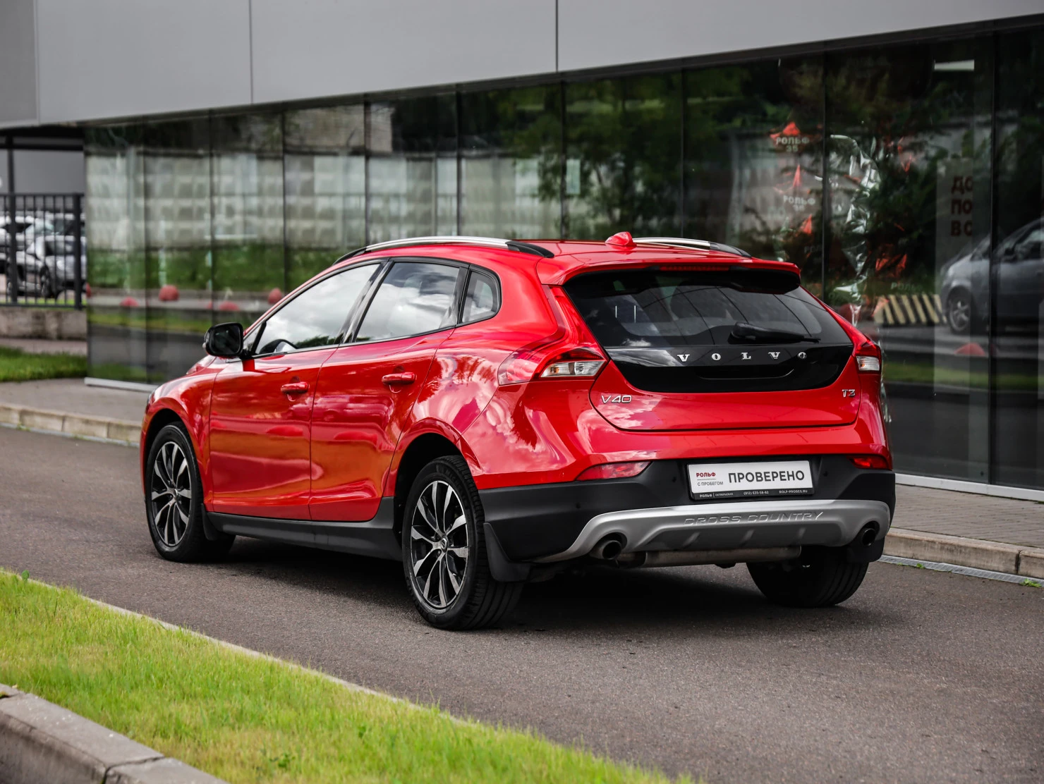 Volvo V40 Cross Country, 2019