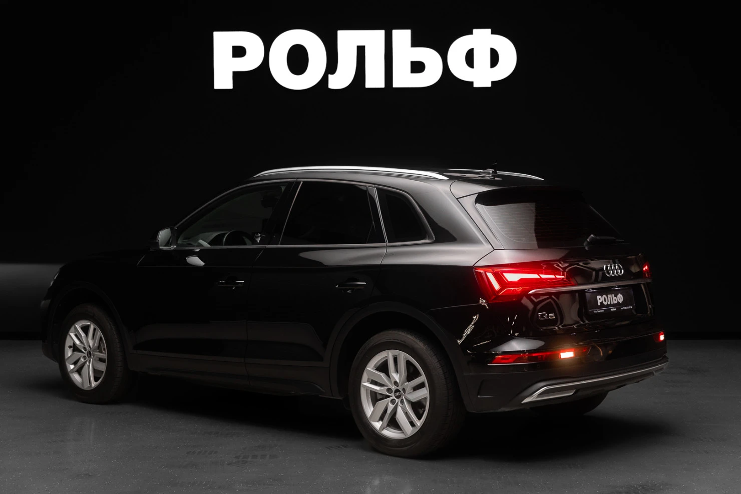 Audi Q5, 2021
