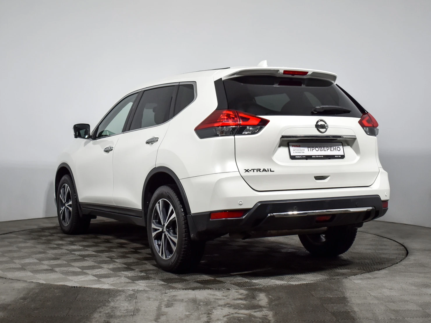 Nissan X-Trail, 2021