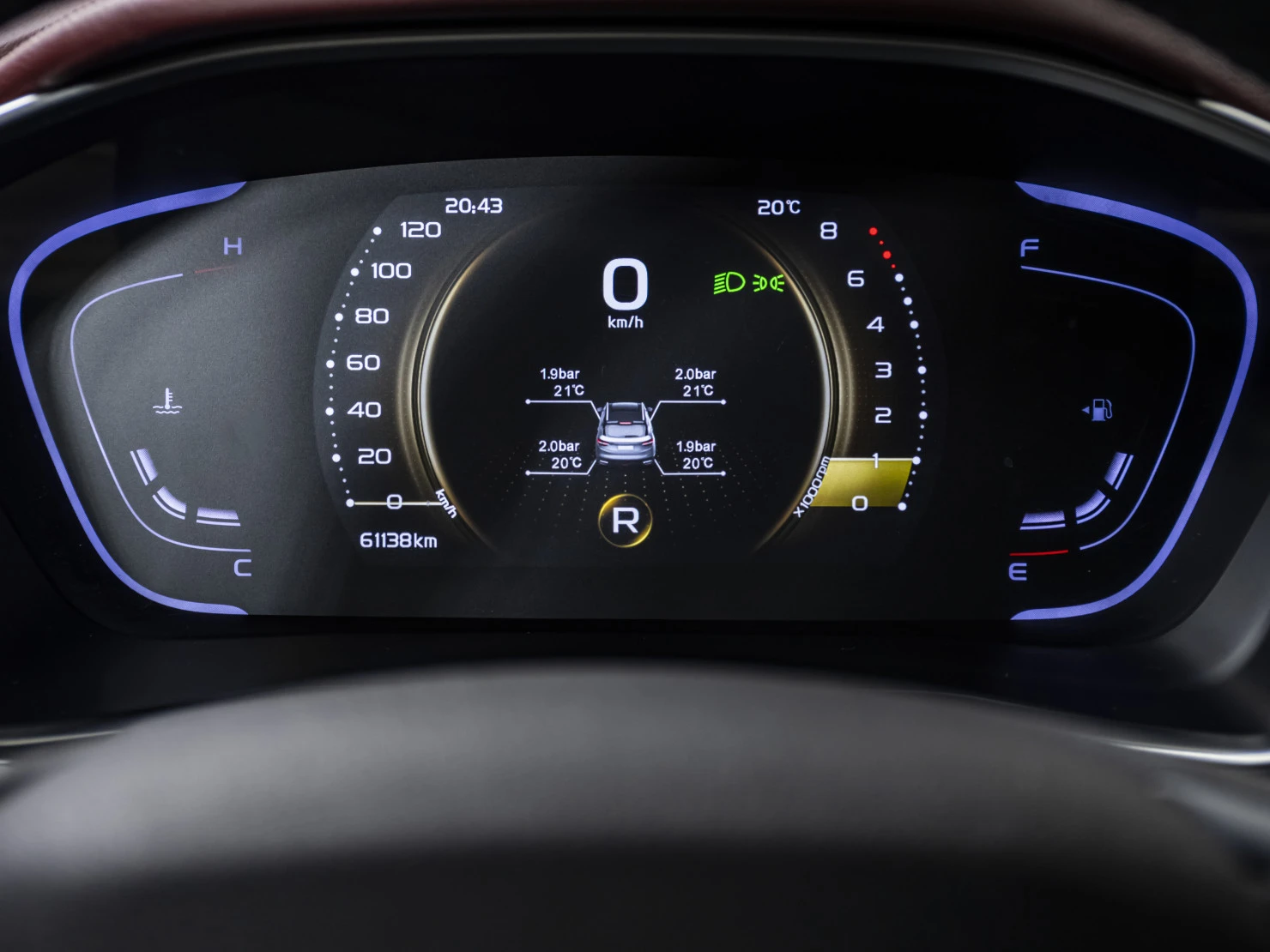 Geely Coolray, 2021