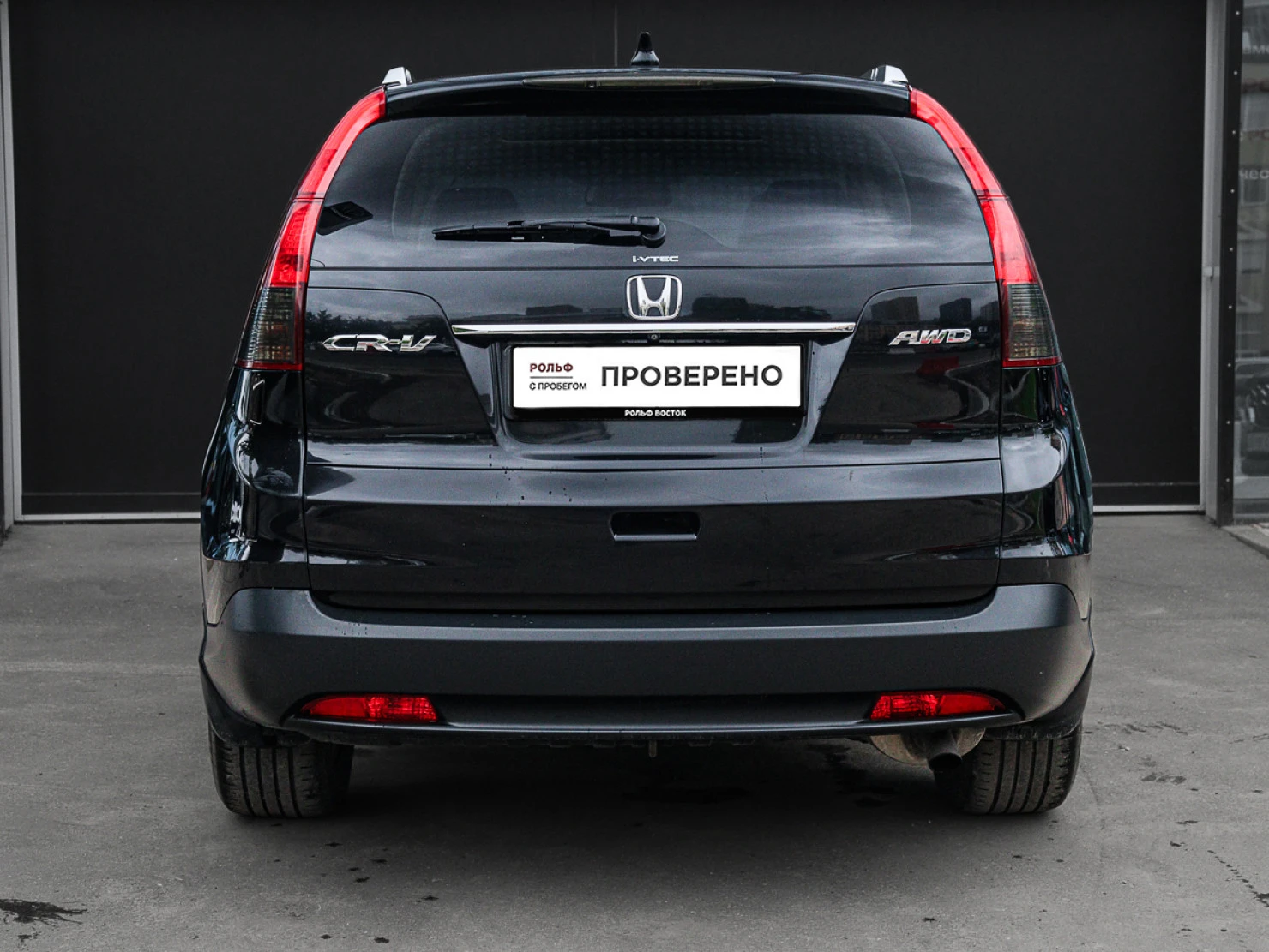 Honda CR-V, 2013
