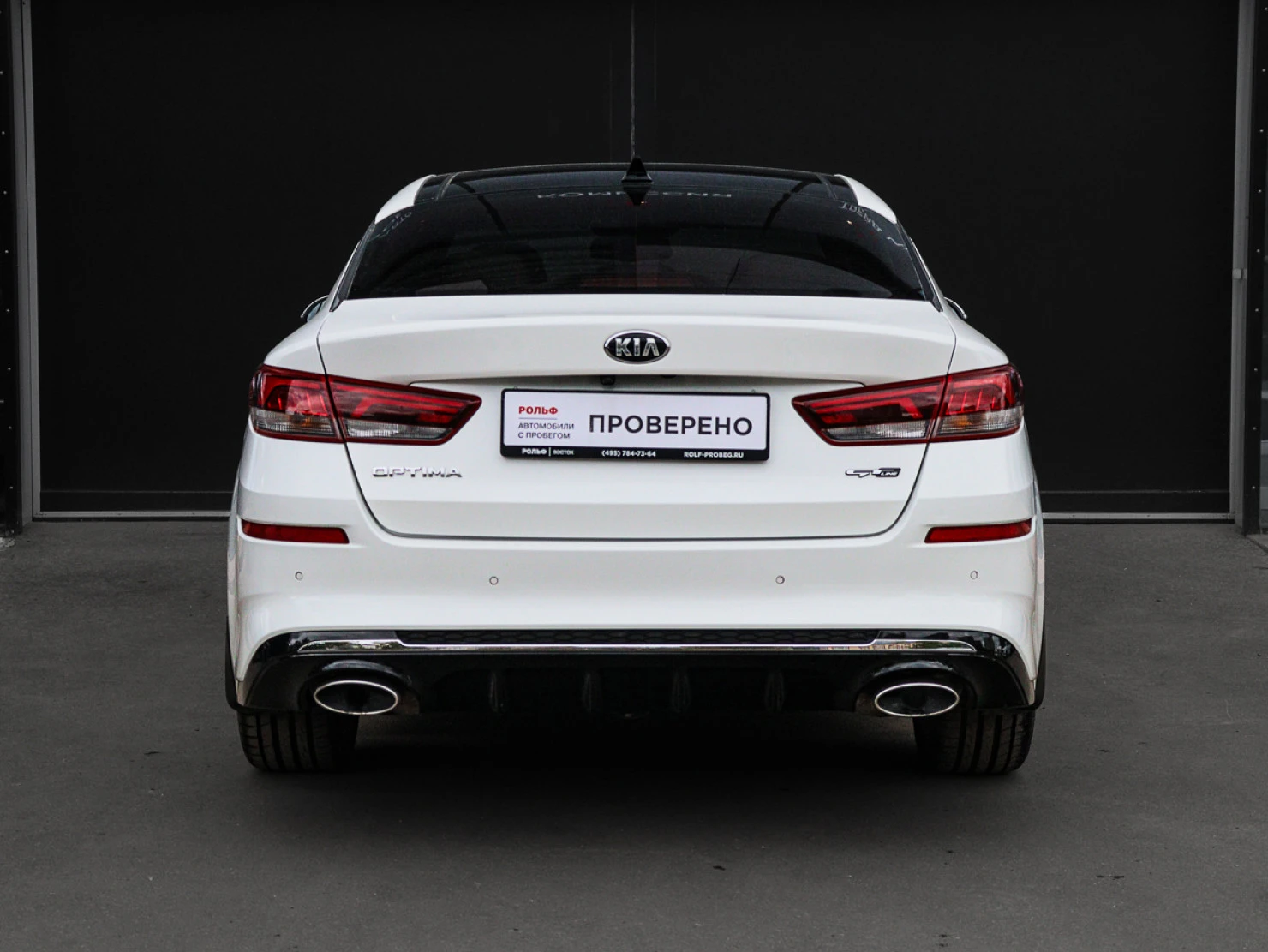 Kia Optima, 2018