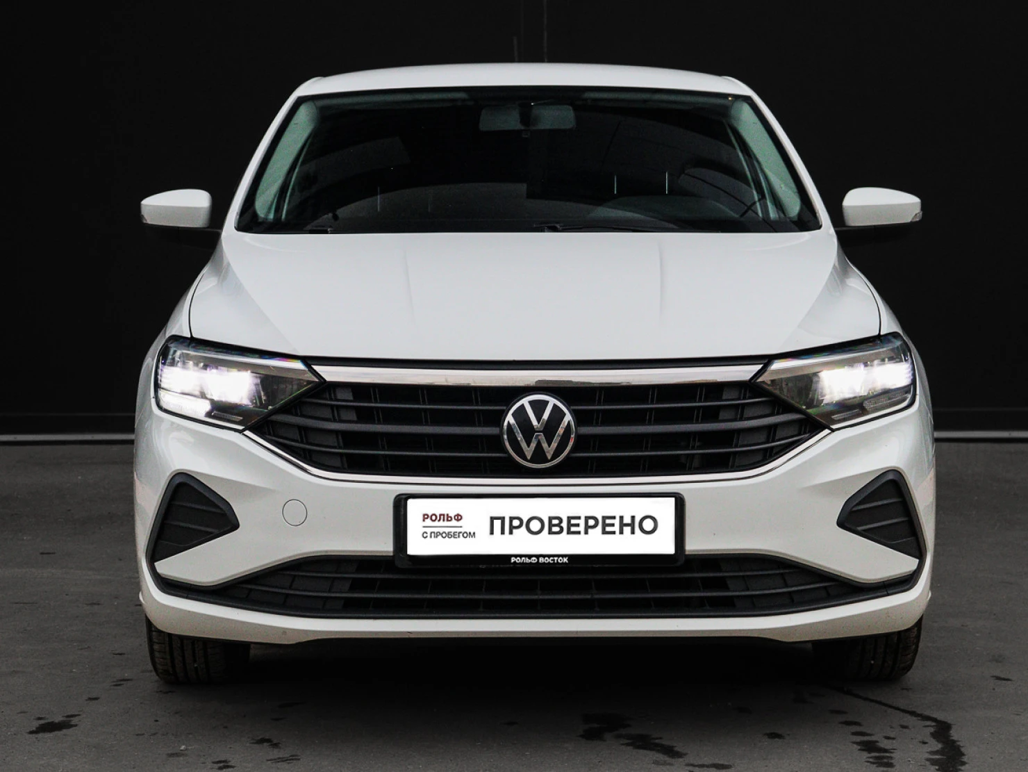 Volkswagen Polo, 2020