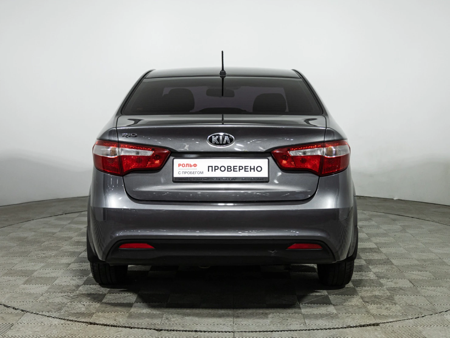 Kia Rio, 2014