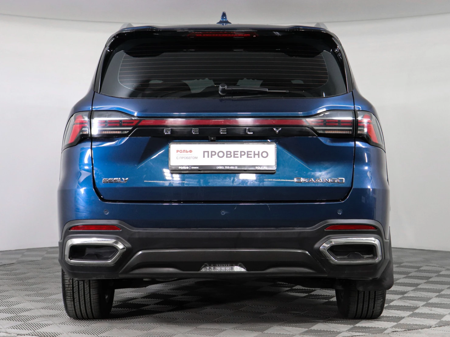 Geely Okavango, 2024
