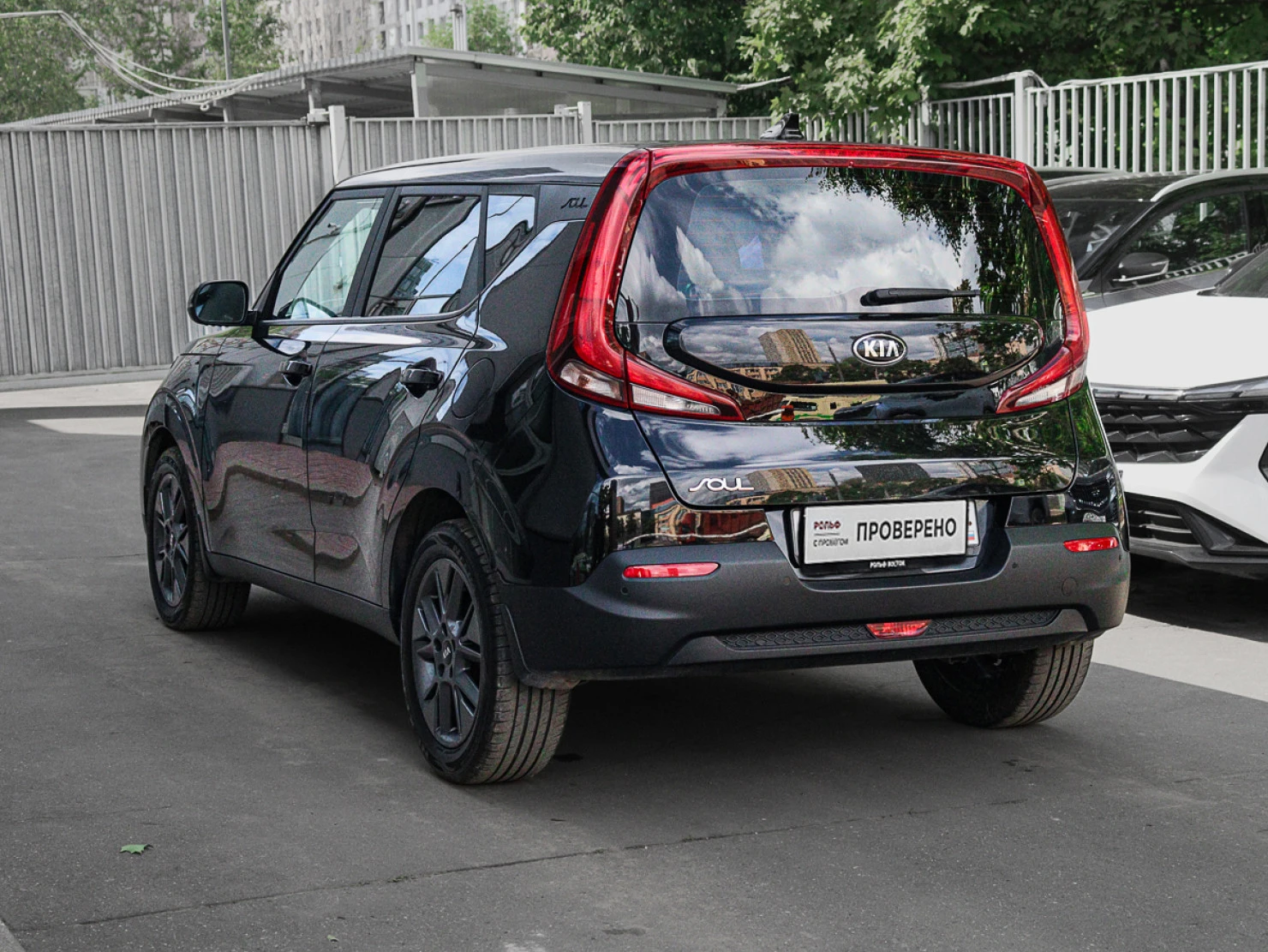 Kia Soul, 2021