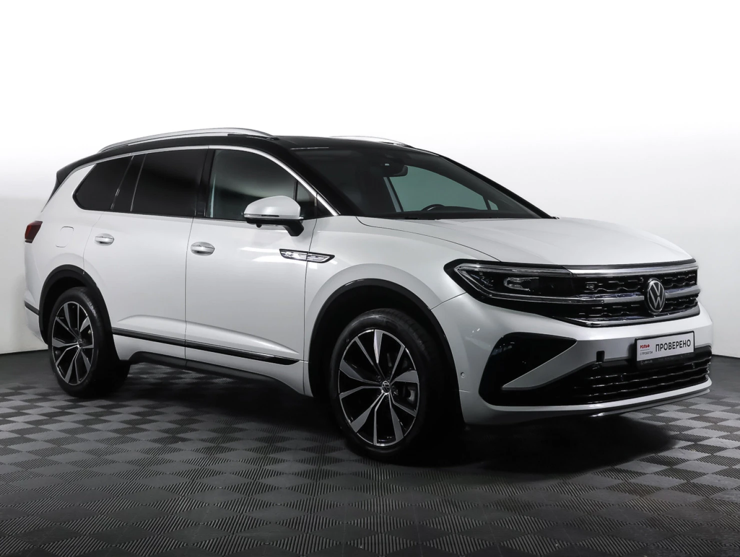 Volkswagen Talagon, 2021