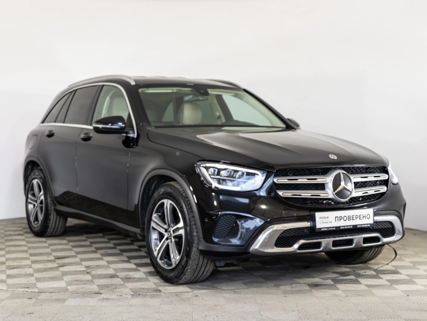 Mercedes-Benz GLC, 2021