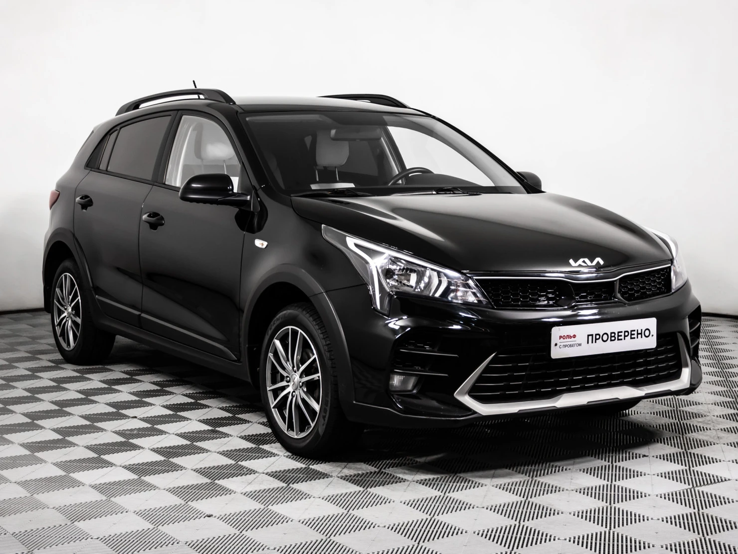 Kia Rio, 2021