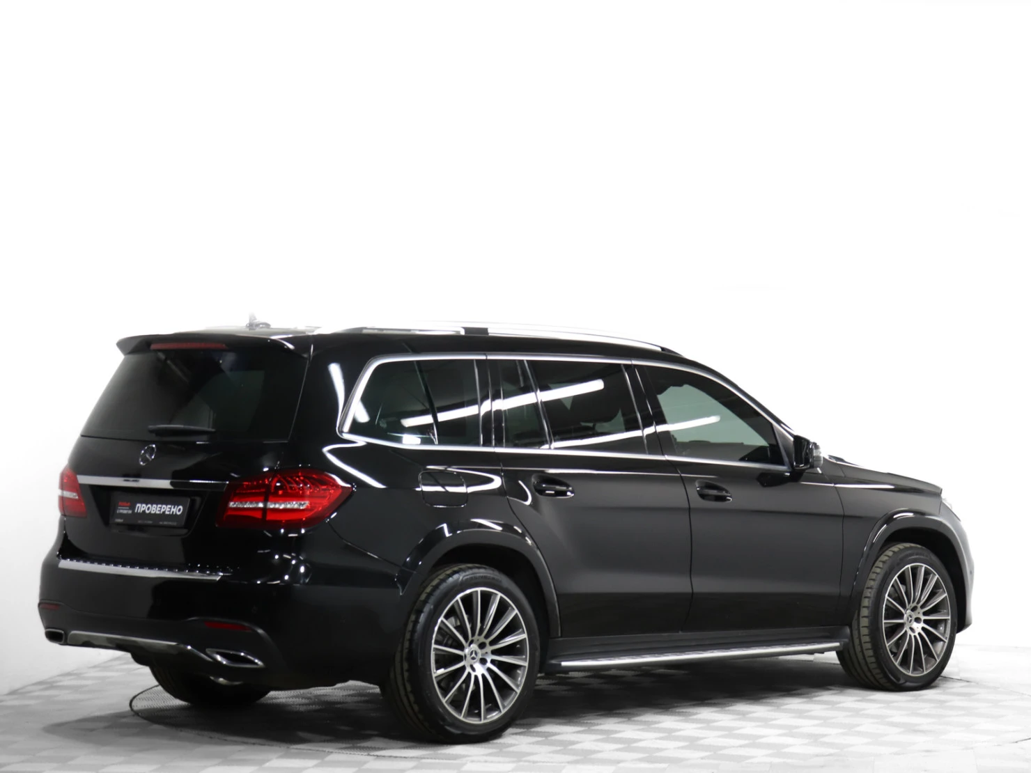 Mercedes-Benz GLS, 2017
