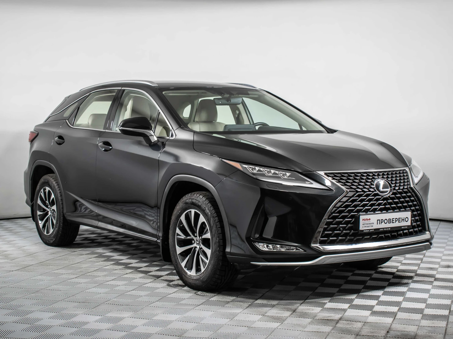 Lexus RX, 2021