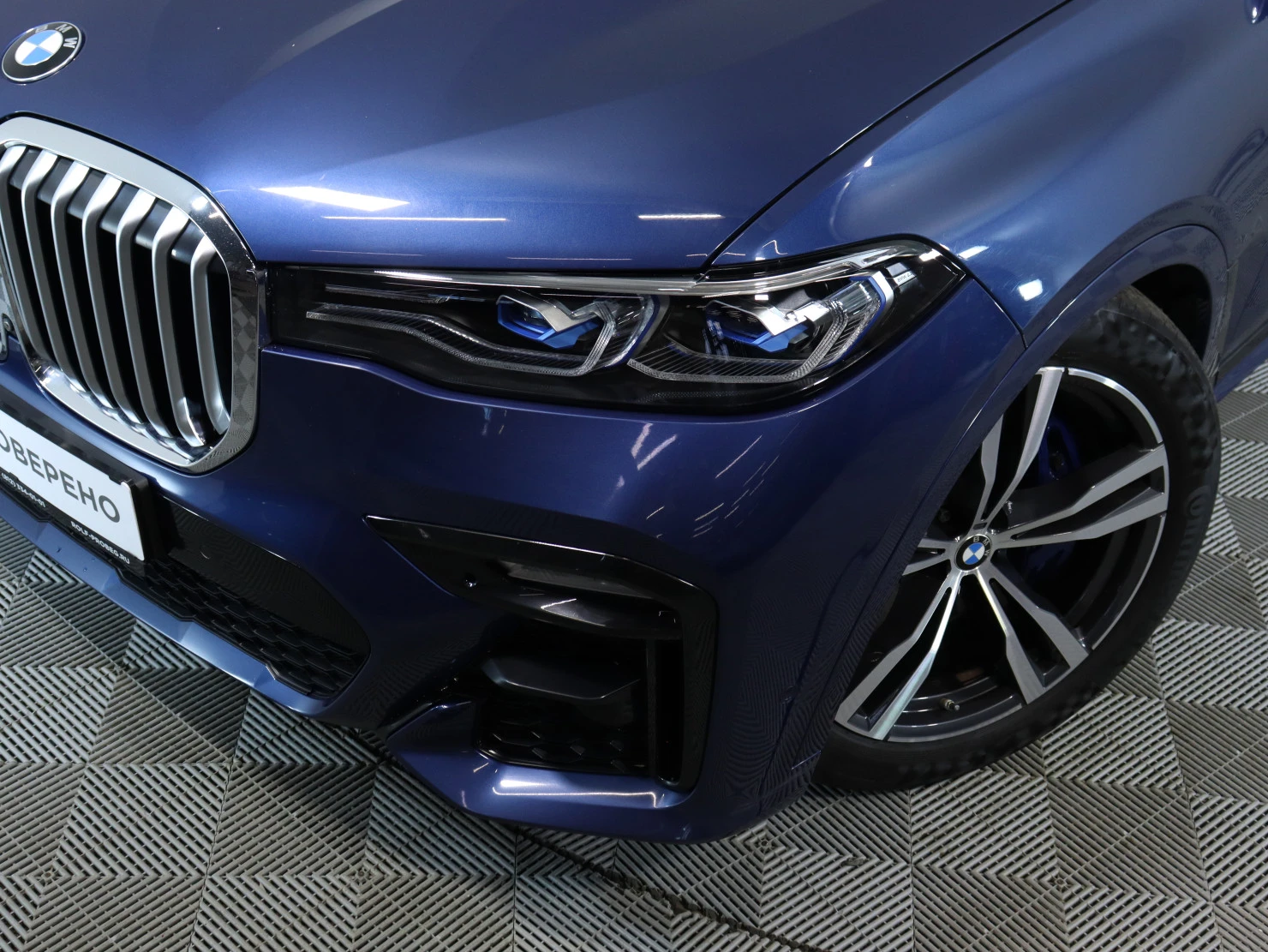 BMW X7, 2020