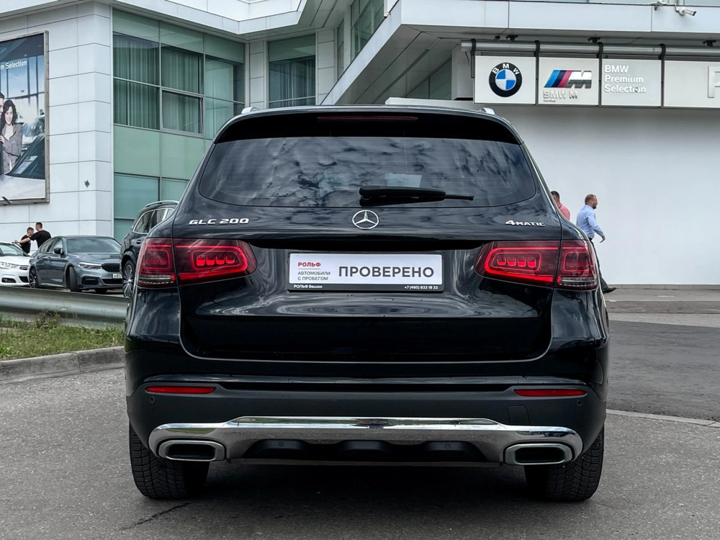Mercedes-Benz GLC, 2020