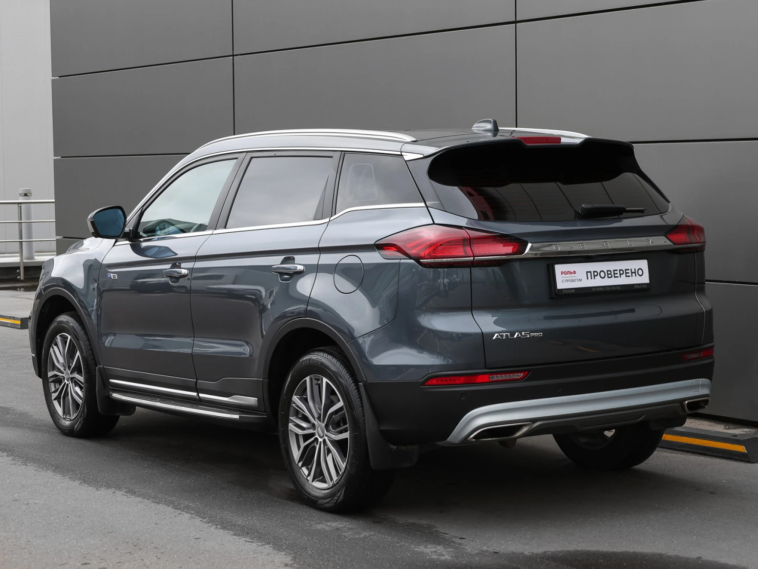Geely Atlas Pro, 2022