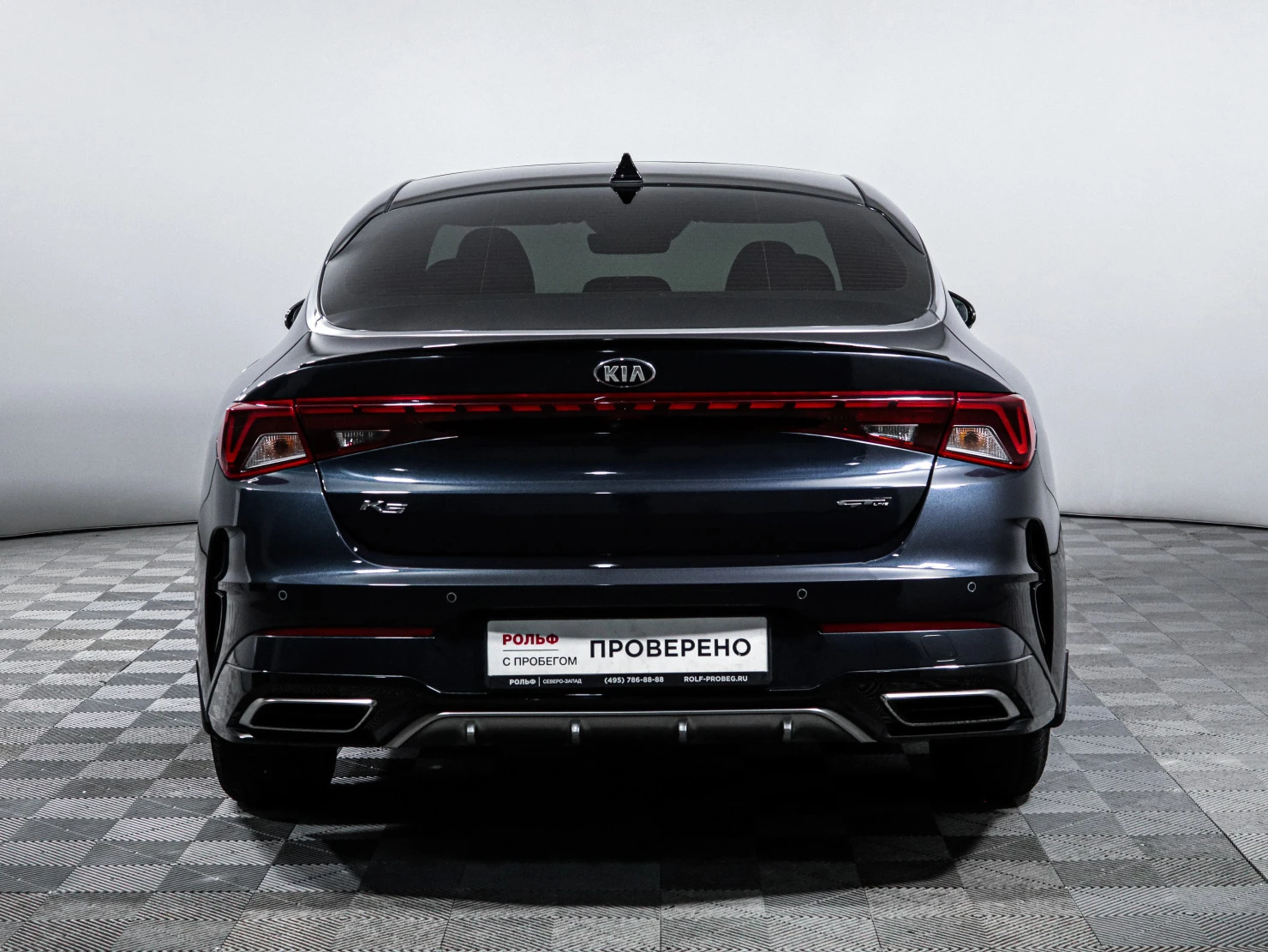 Kia K5, 2021