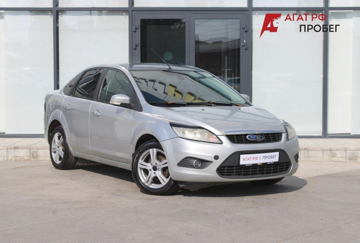 Ford Focus, 2010