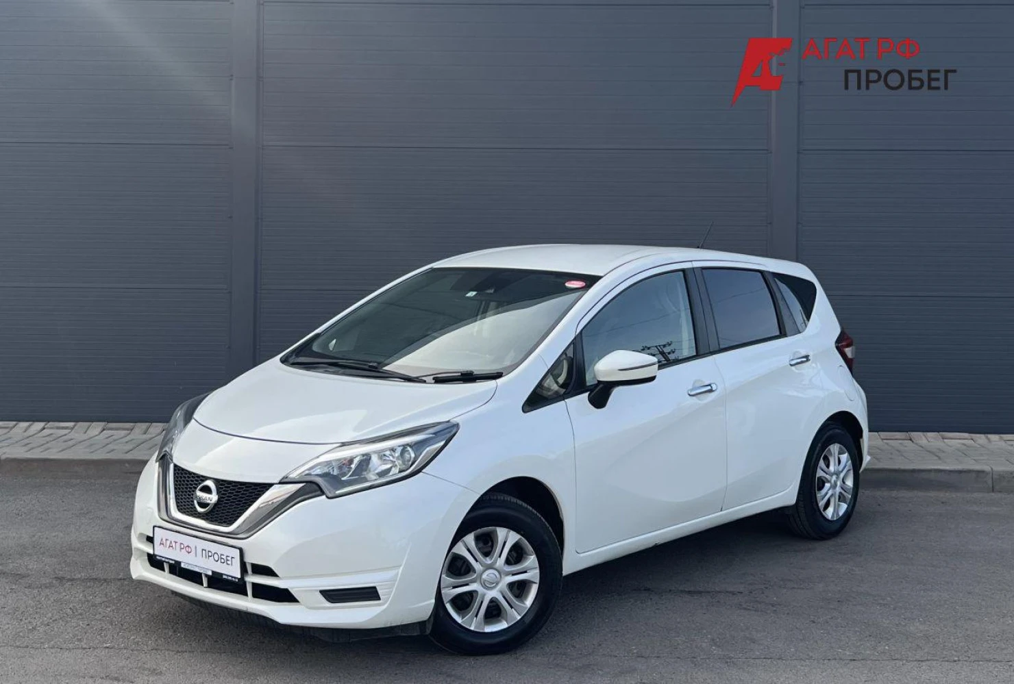 Nissan Note, 2016
