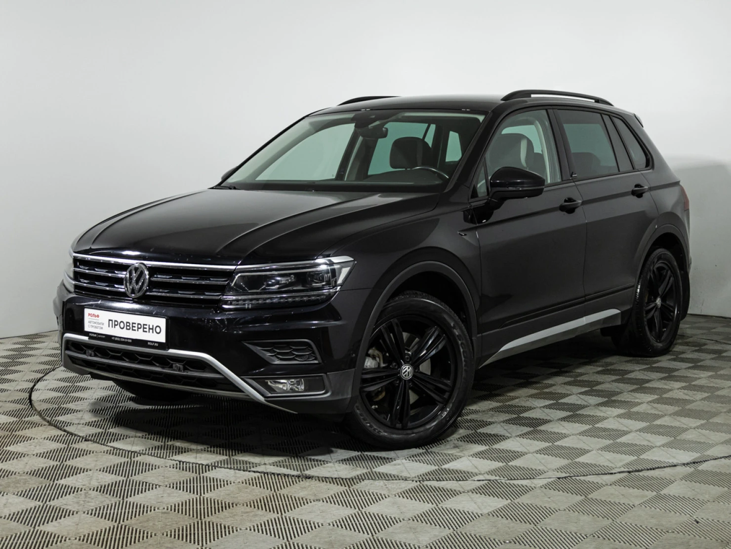 Volkswagen Tiguan, 2020