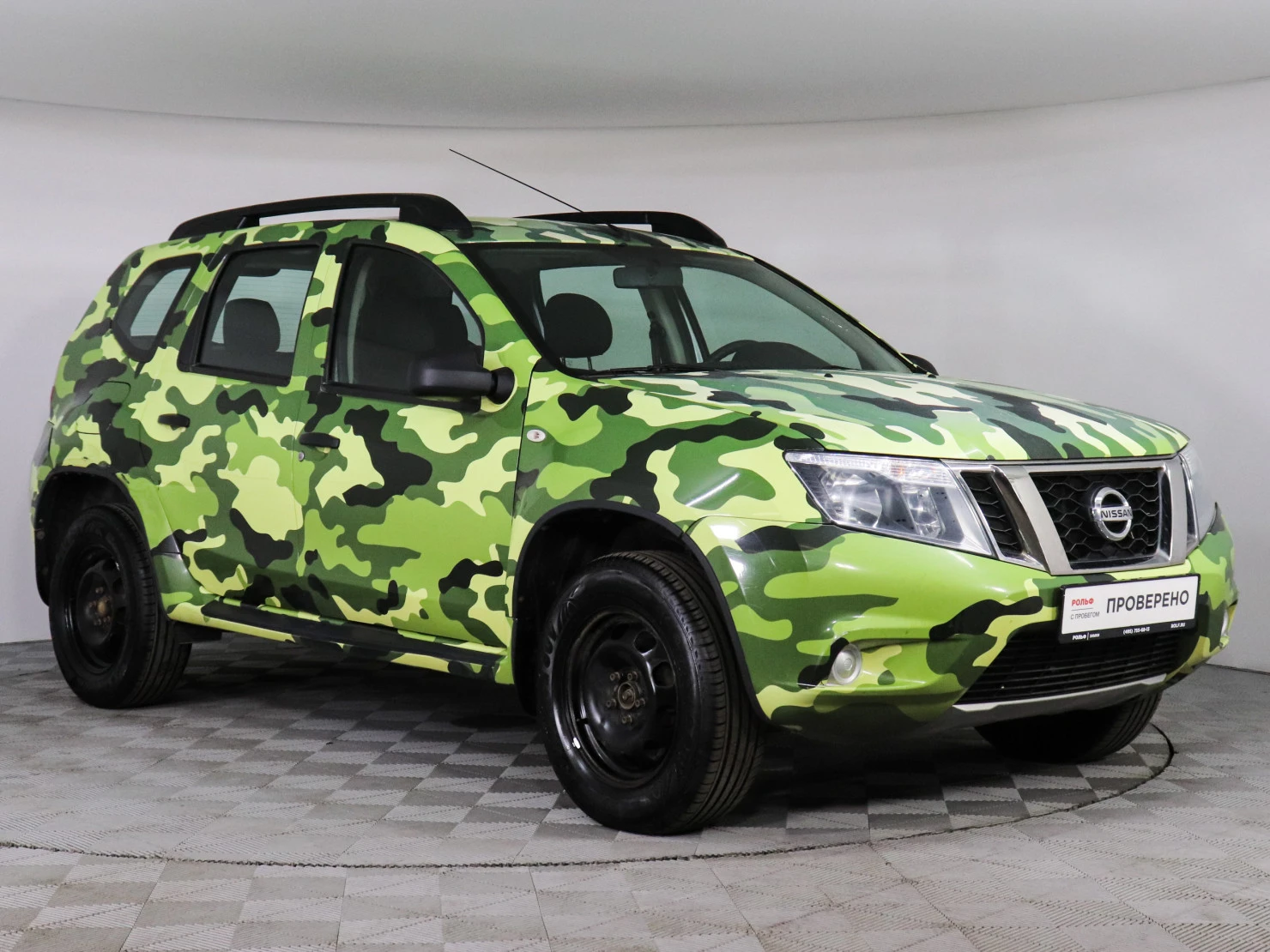 Nissan Terrano, 2015