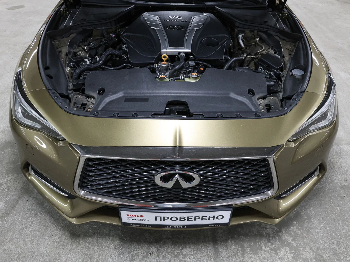 Infiniti Q60, 2017