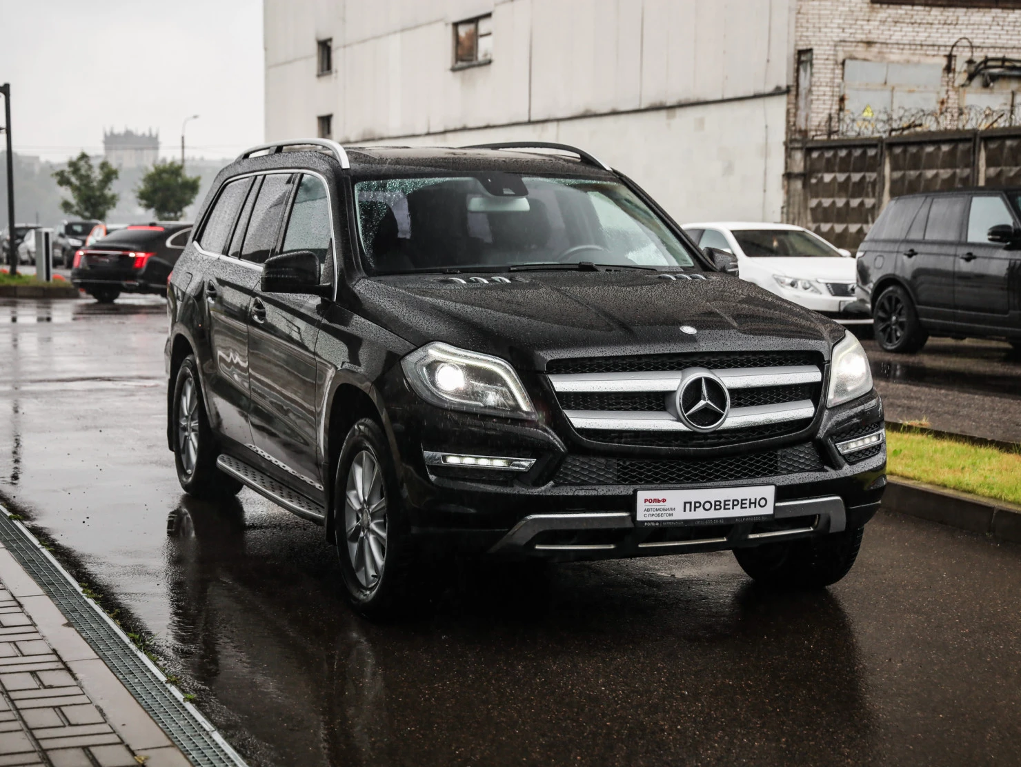 Mercedes-Benz GL-Класс, 2013