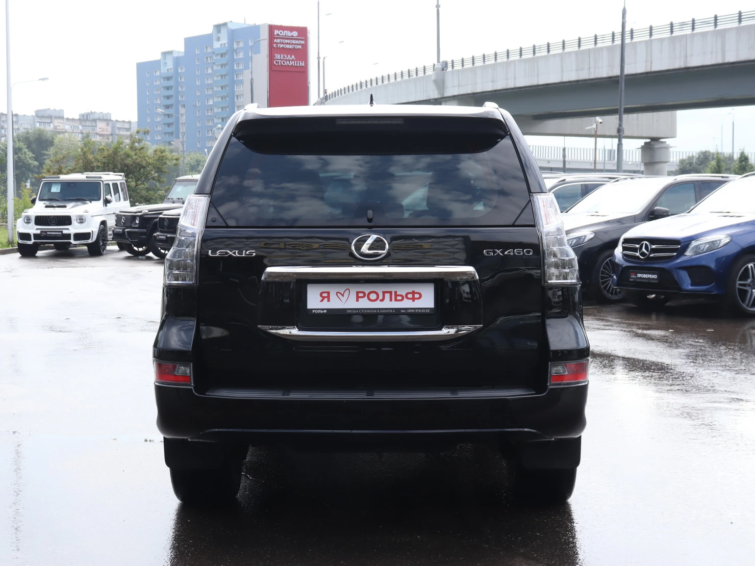 Lexus GX, 2016