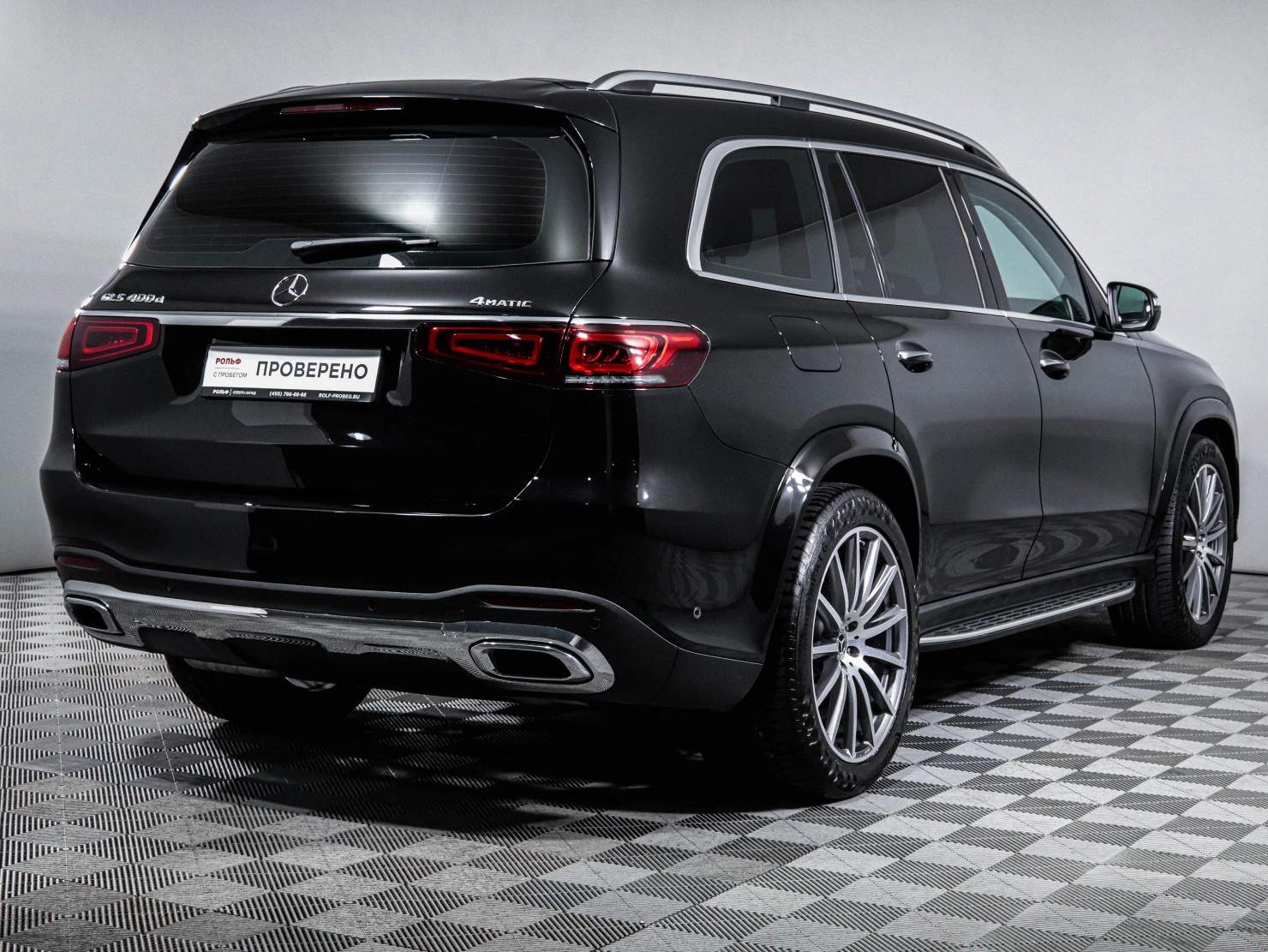 Mercedes-Benz GLS, 2022
