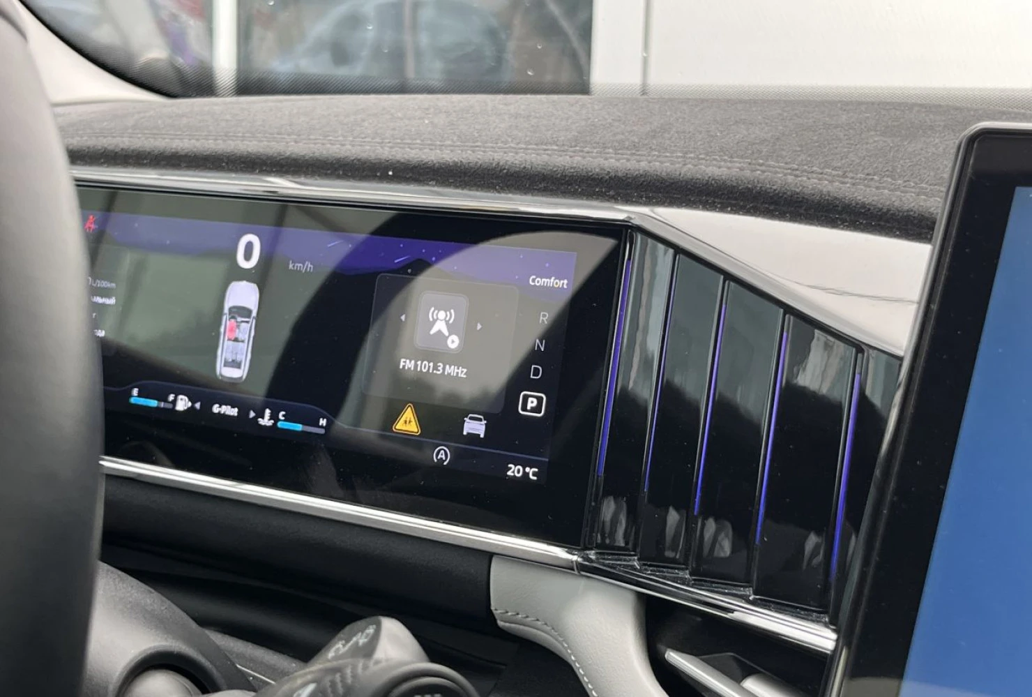 Geely Atlas, 2024