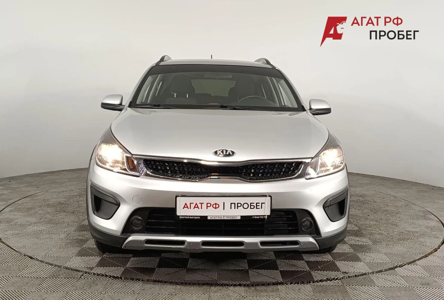 Kia Rio, 2019