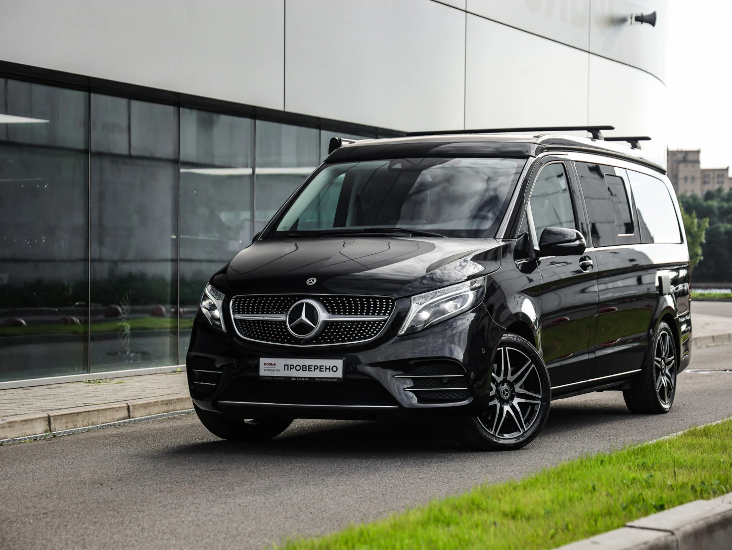 Mercedes-Benz Marco Polo, 2019