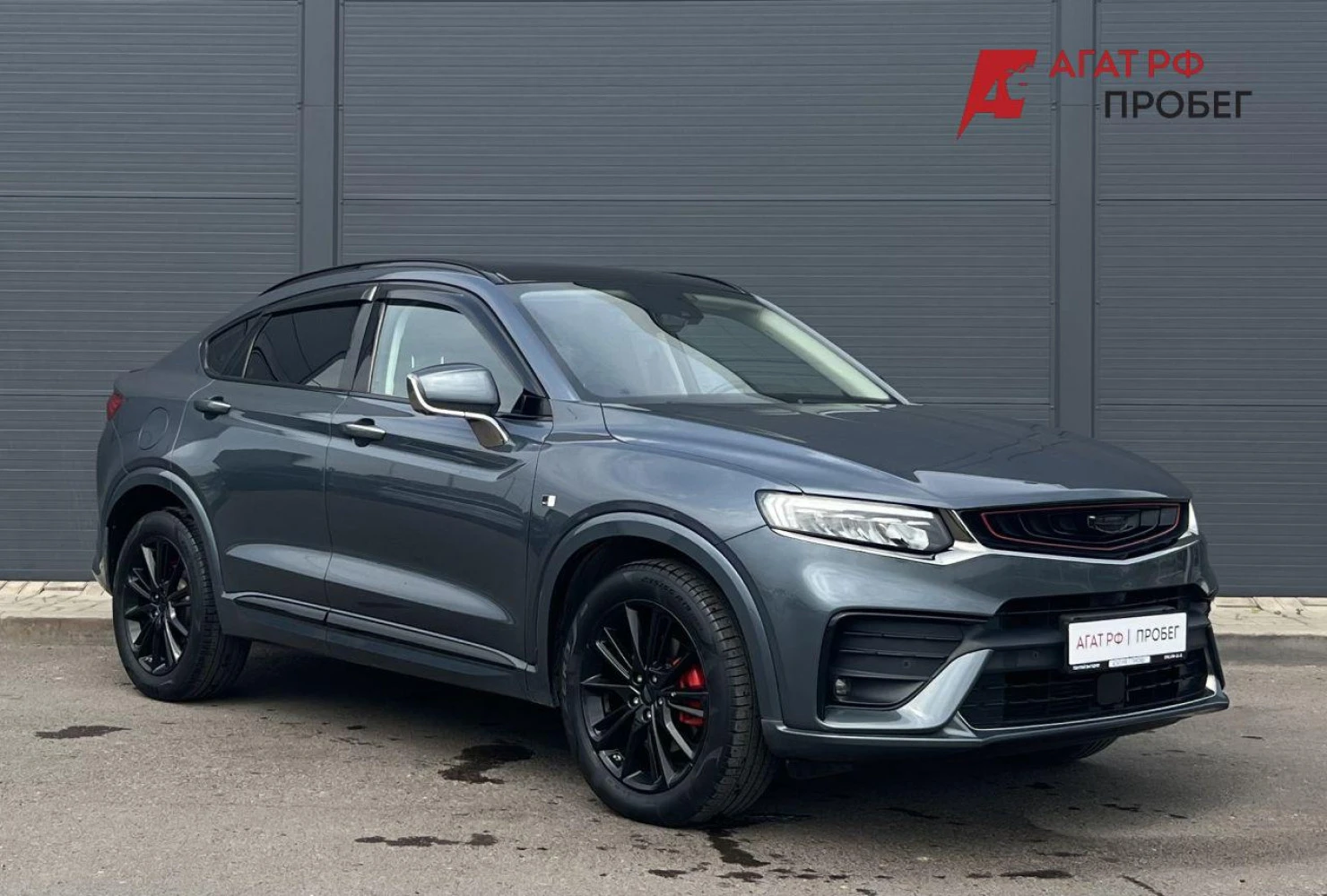 Geely Tugella, 2020