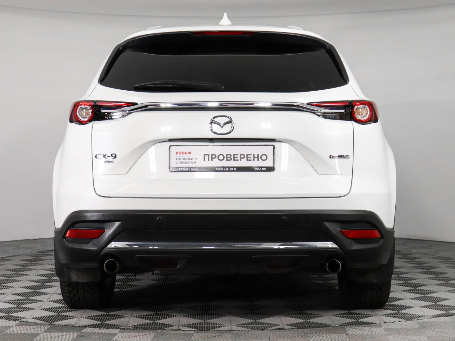 Mazda CX-9, 2021