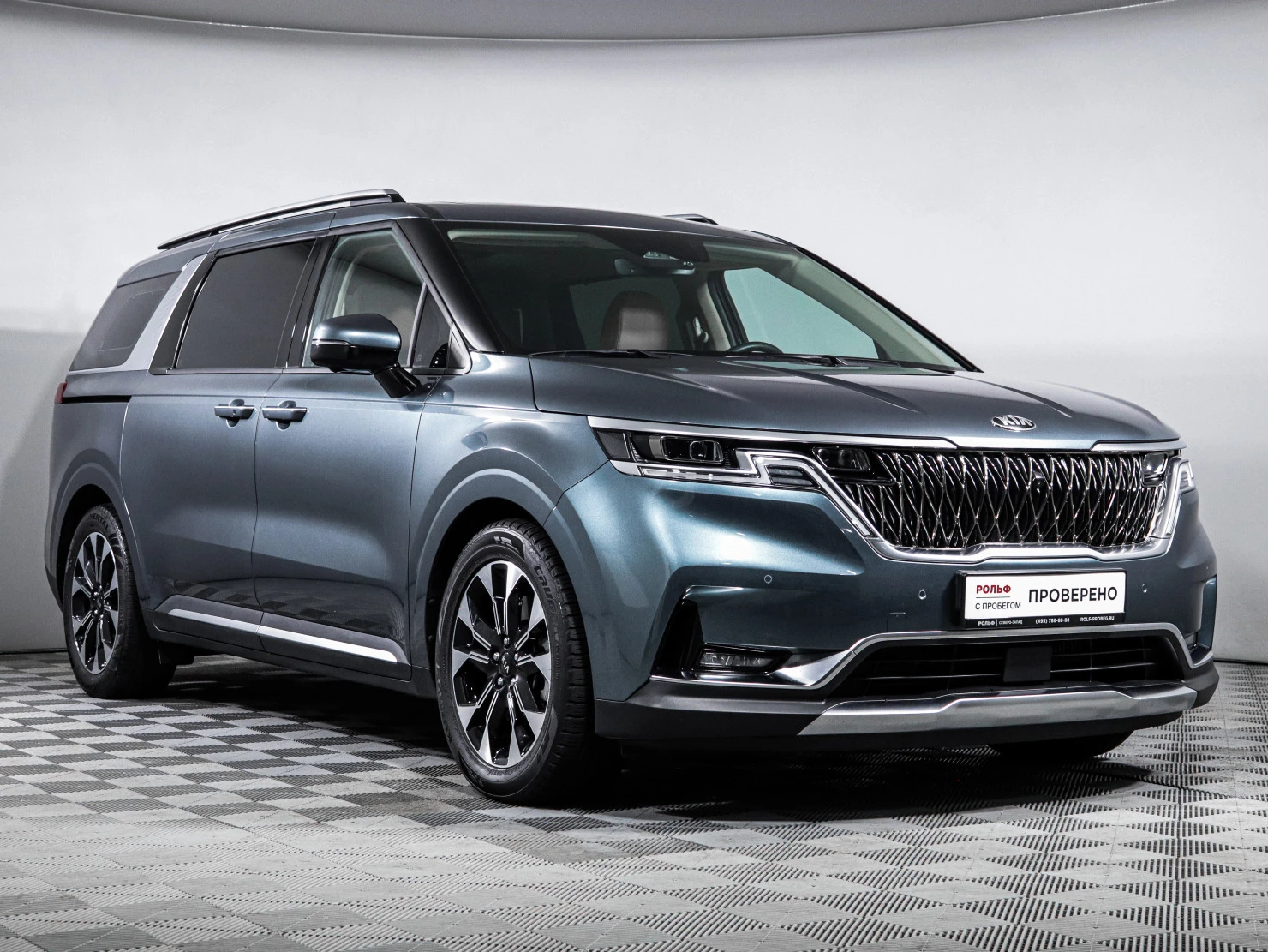Kia Carnival, 2021