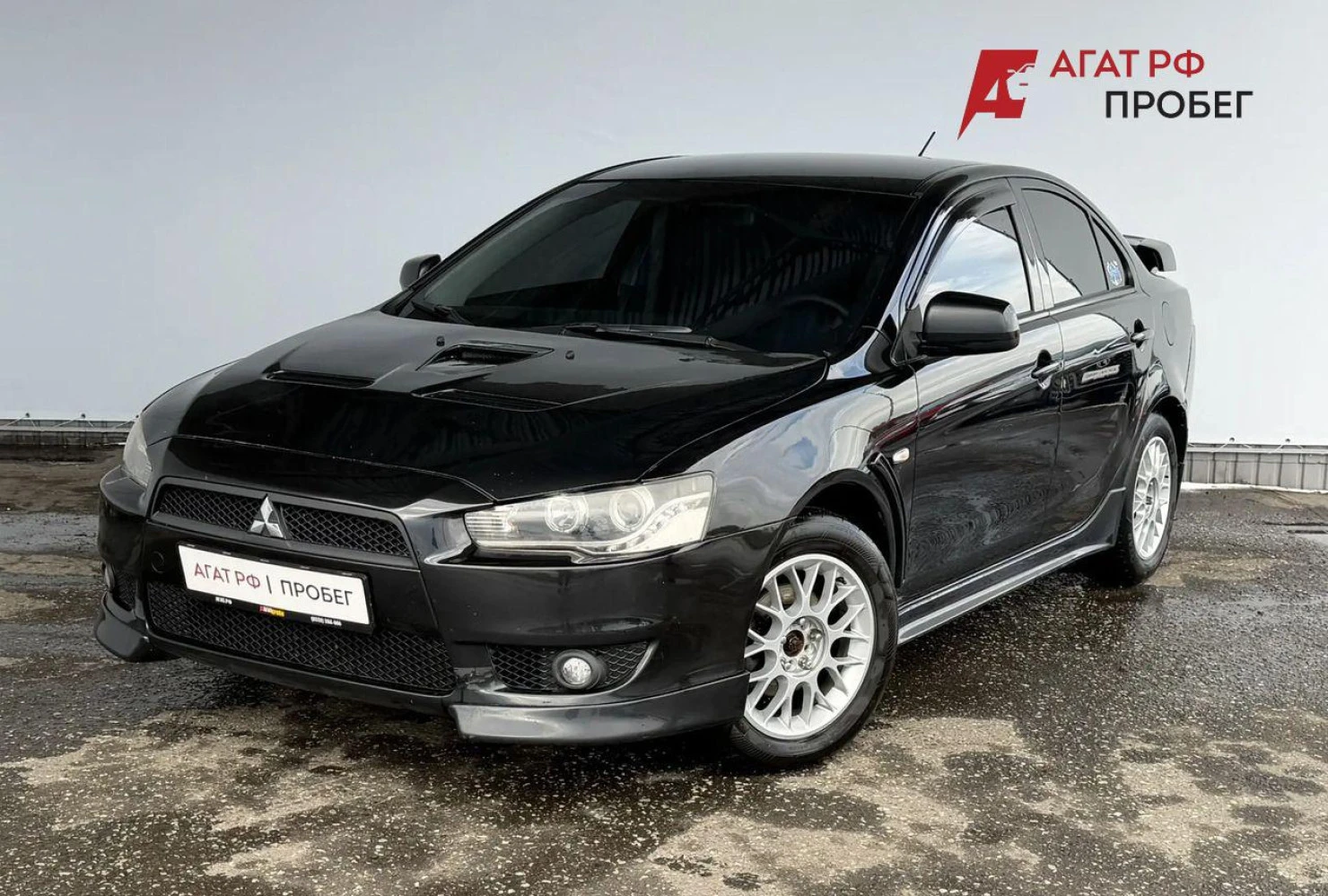 Mitsubishi Lancer, 2008