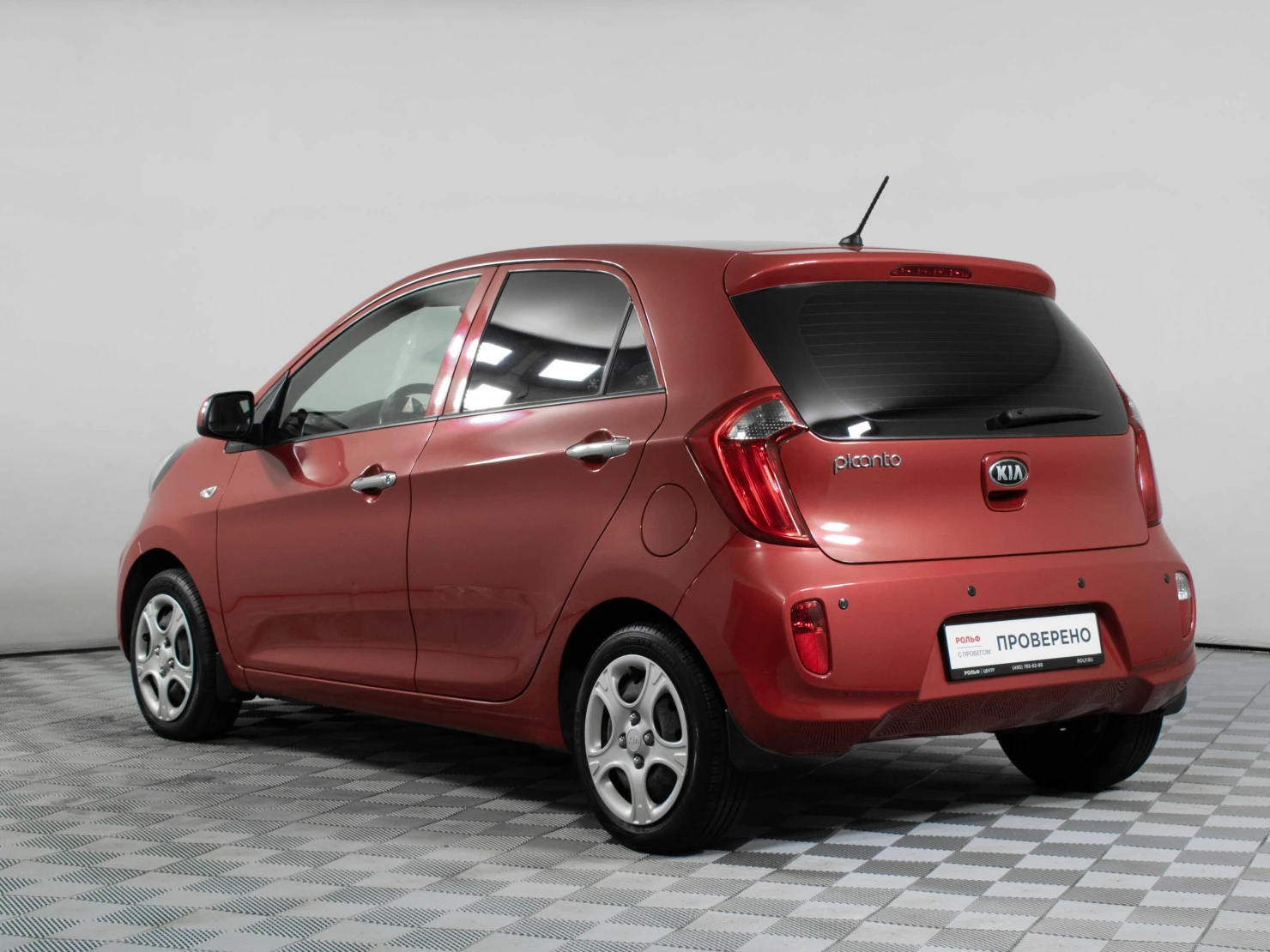 Kia Picanto, 2014